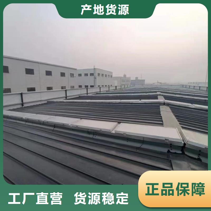 瑞安天窗厂家售后及时
