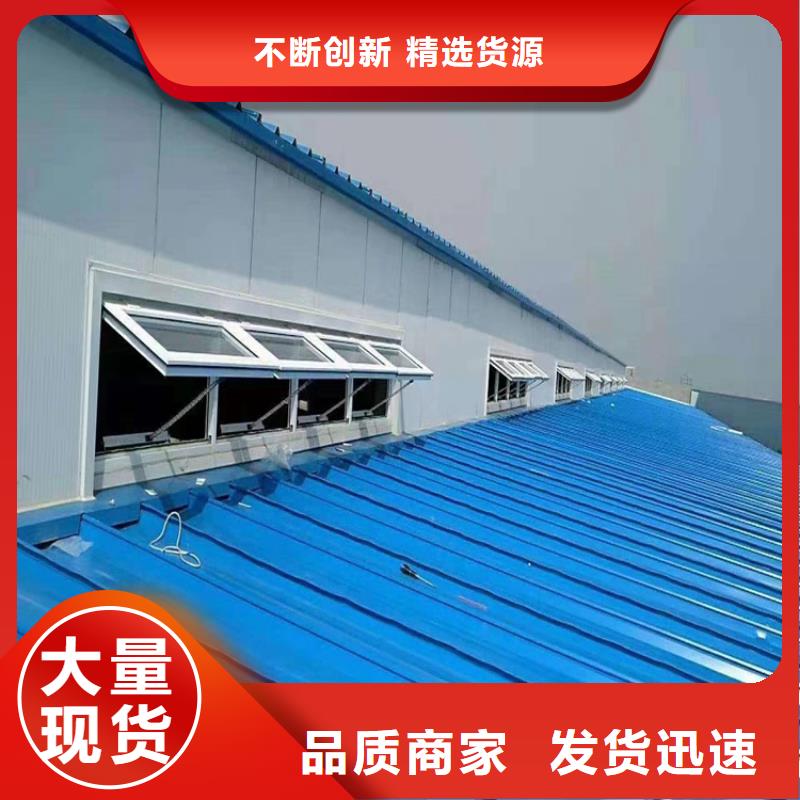 保質(zhì)可靠廠家