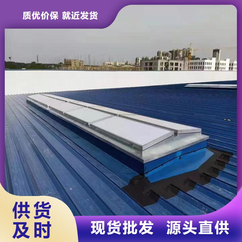通风气楼天窗成品气楼【 排烟天窗_通风天窗生产加工】