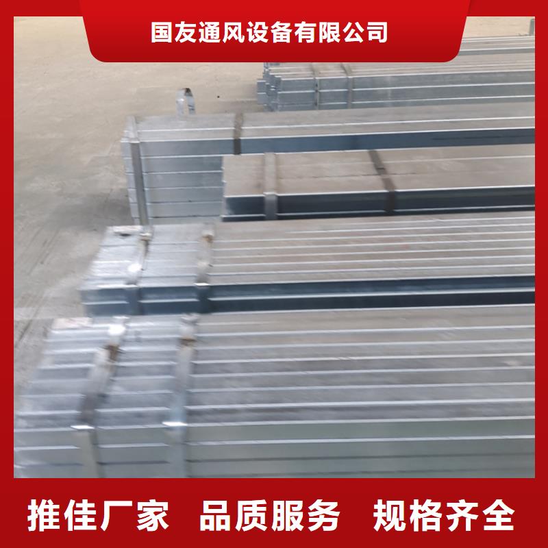 平阳圆拱形电动采光排烟天窗现货