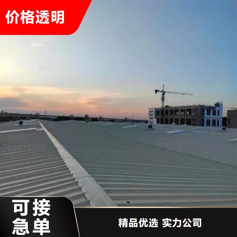 排烟天窗成品气楼定制不额外收费