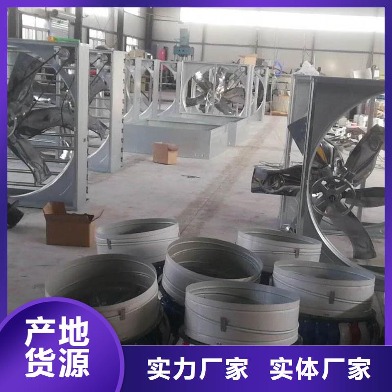 风机车间通风气楼卓越品质保障