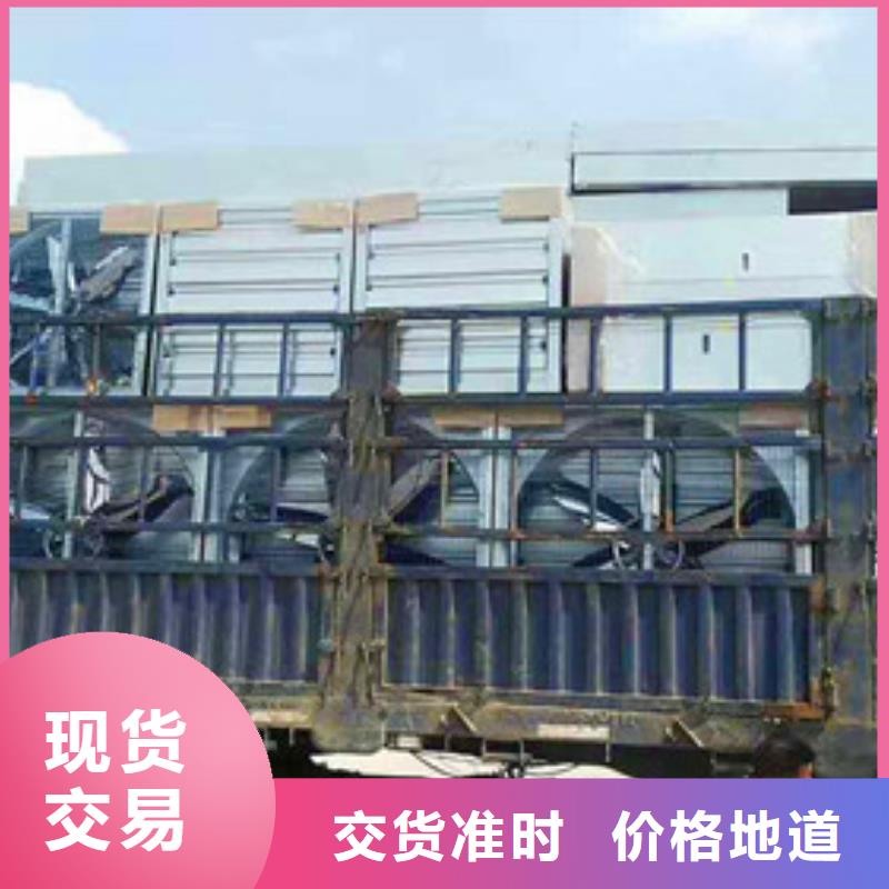 风机_钢结构通风天窗实力才是硬道理