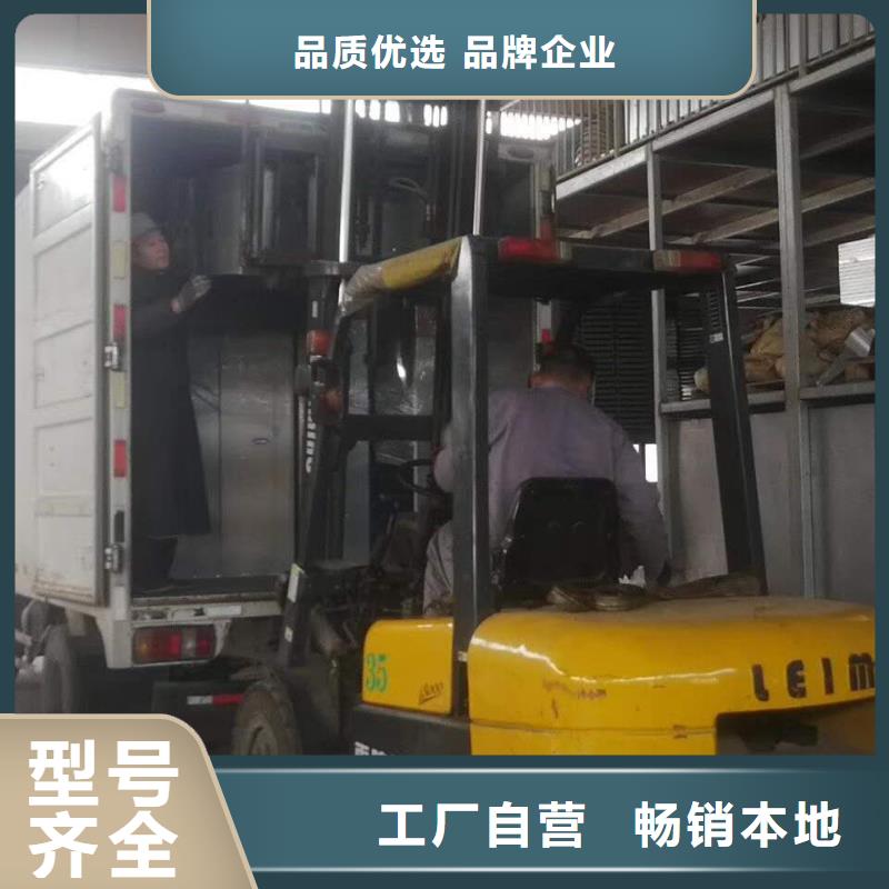 成品气楼-视频-成品气楼(通风气楼天窗)覆盖地域海南省三亚|海口