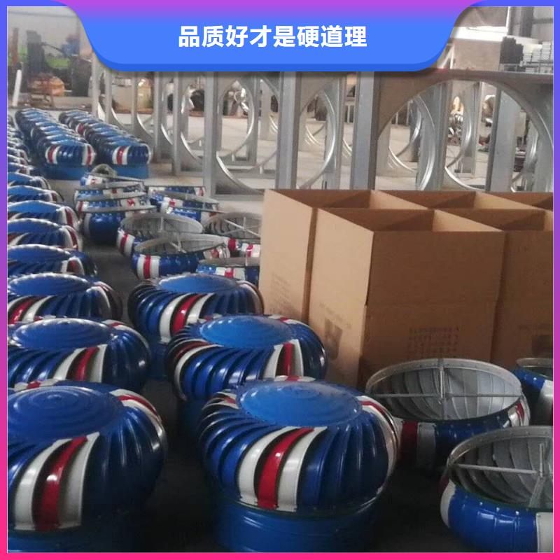 产地厂家直销风机,【成品气楼】N年生产经验