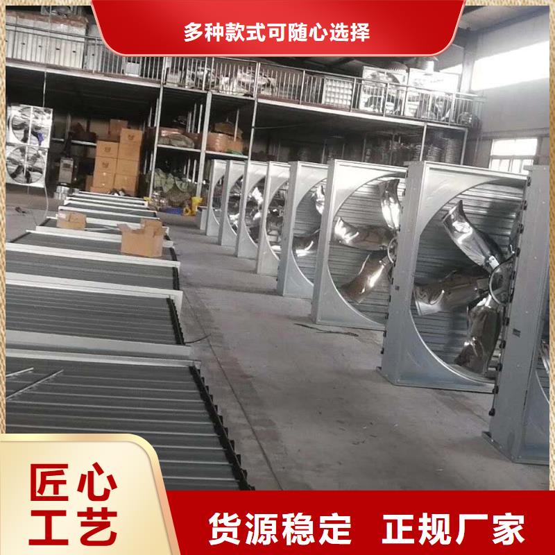 风机-消防排烟窗厂家型号齐全