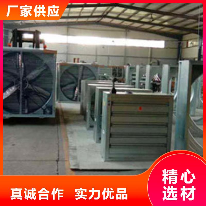 销售的是诚信风机-【消防排烟窗】多行业适用