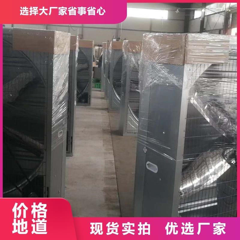 销售的是诚信风机-【消防排烟窗】多行业适用