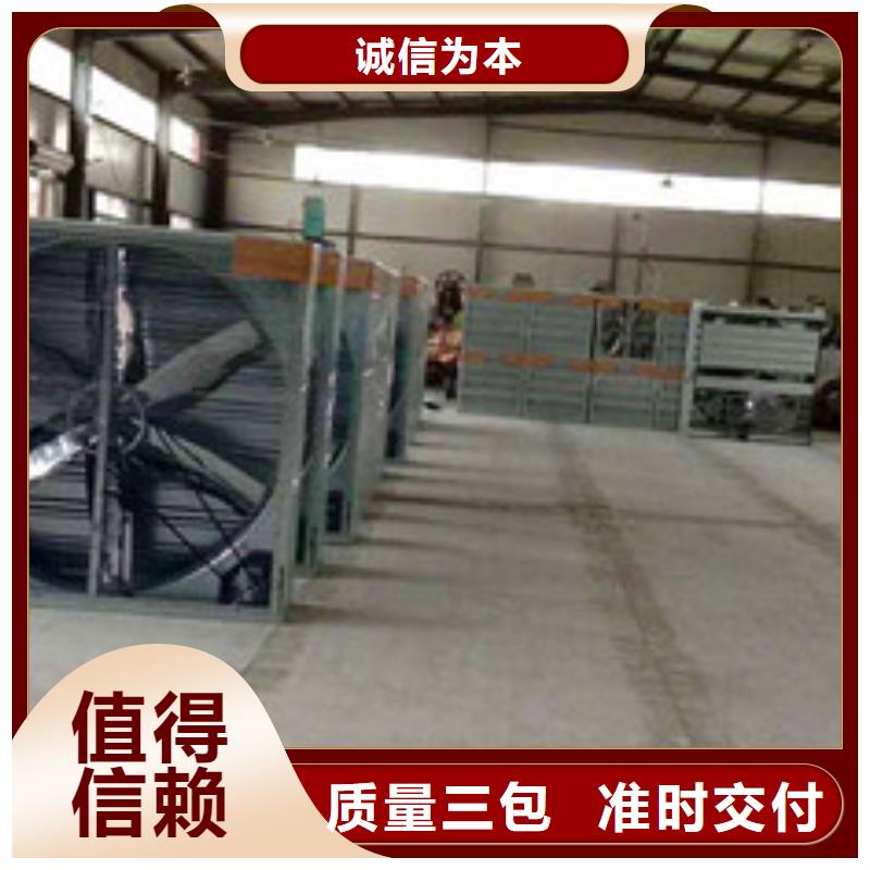 成品气楼-视频-成品气楼(通风气楼天窗)覆盖地域海南省三亚|海口