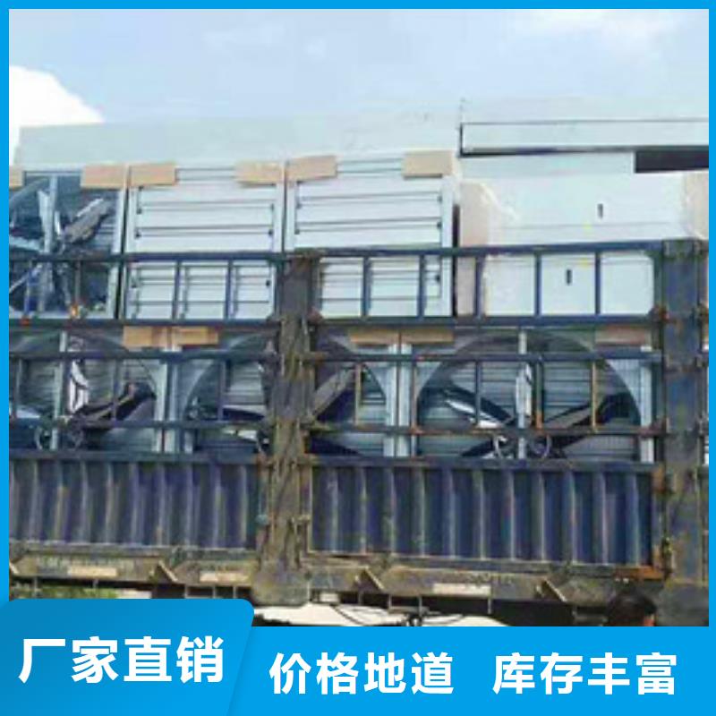 风机-消防排烟窗厂家型号齐全