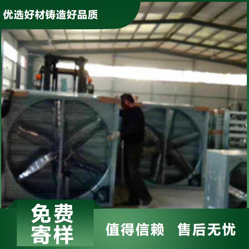 风机车间通风气楼卓越品质保障