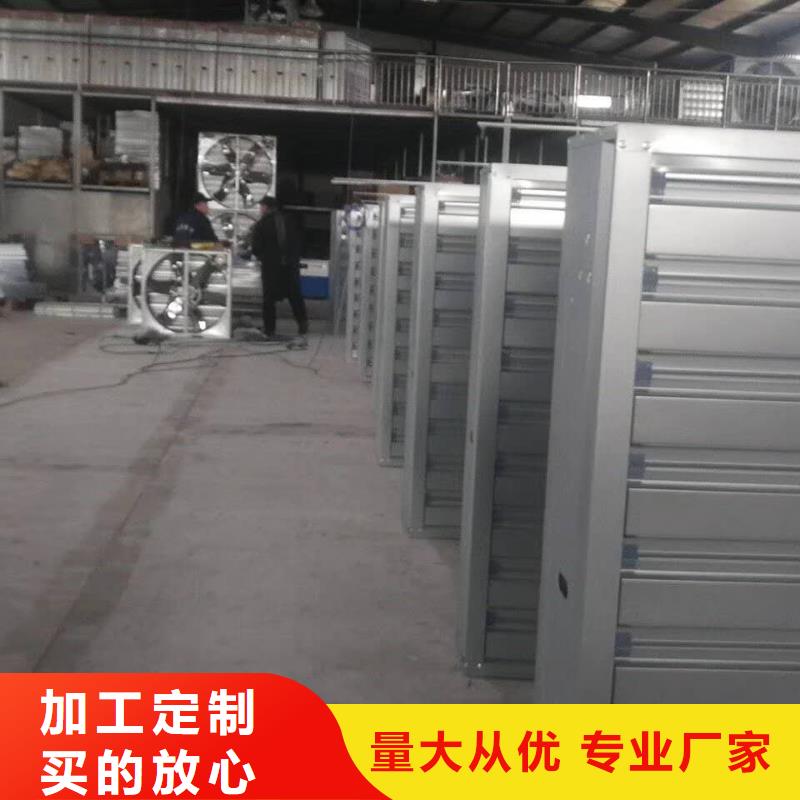 通风气楼天窗【 风机_拱形通风天窗质量无忧】-业务覆盖区域|三亚|海口-企业旺旺