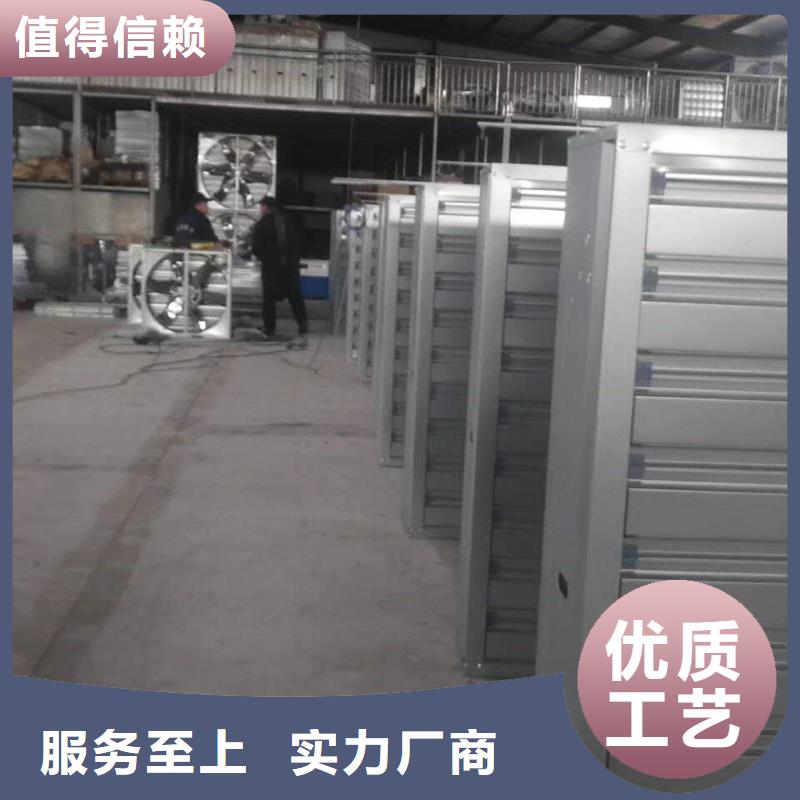 成品气楼视频-鲅鱼圈|大石桥|辽阳|葫芦岛|朝阳|抚顺|本溪|盘锦成品气楼质量看得见-坤曜金属材料(营口市分公司)