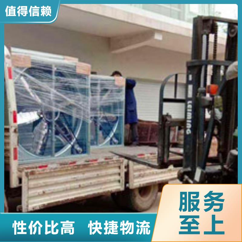 风机-【车间通风气楼】实力雄厚品质保障