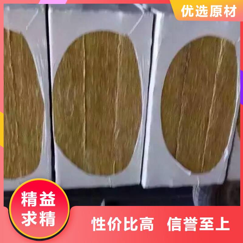 新型网格布缝制岩棉板货运方式