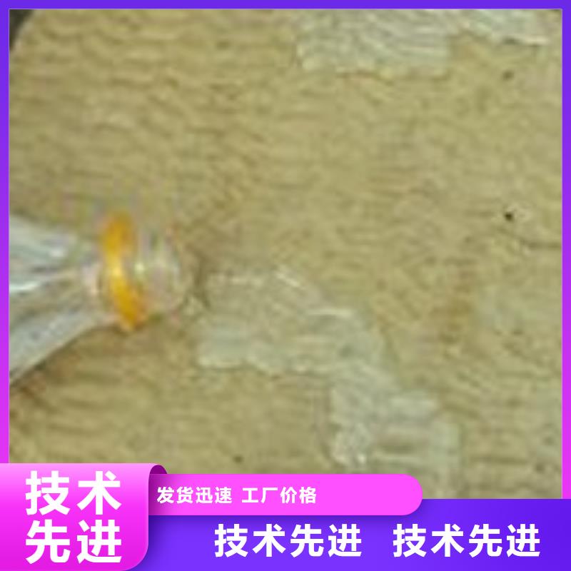 水泥纤维岩棉复合板哪里出货快