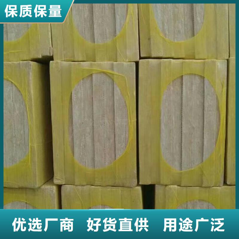 上海周边外墙岩棉复合板岩棉板泡沫玻璃保温板市场报价