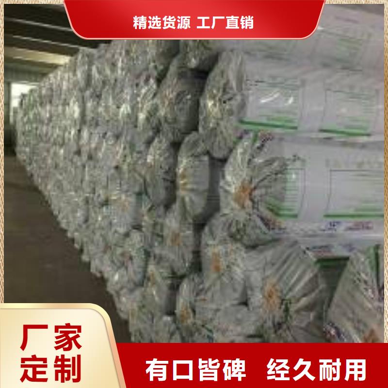 |汶川|小金|攀枝花|广元|雅安|南充|自贡|内江|成都外墙岩棉复合板【橡塑海绵板】 外墙岩棉复合板本地配送