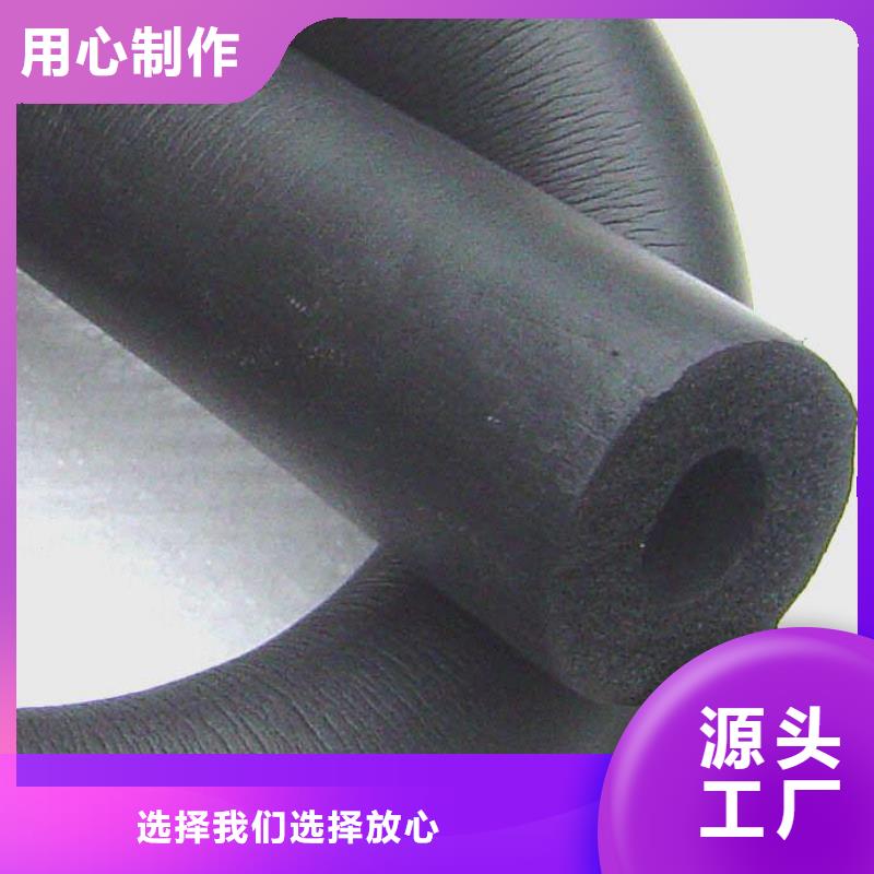 橡塑海绵板_【玻璃棉板卷毡】实力厂家