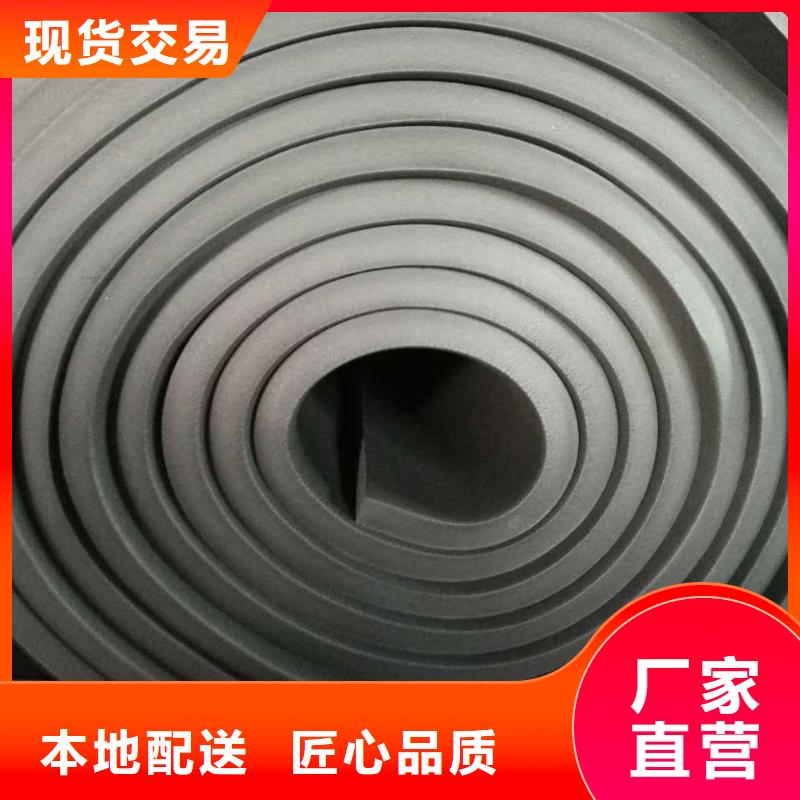 橡塑海绵板砂浆岩棉复合板工厂认证