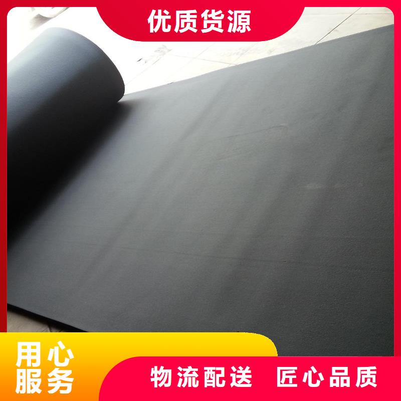 橡塑海绵板玻璃棉复合板工厂价格