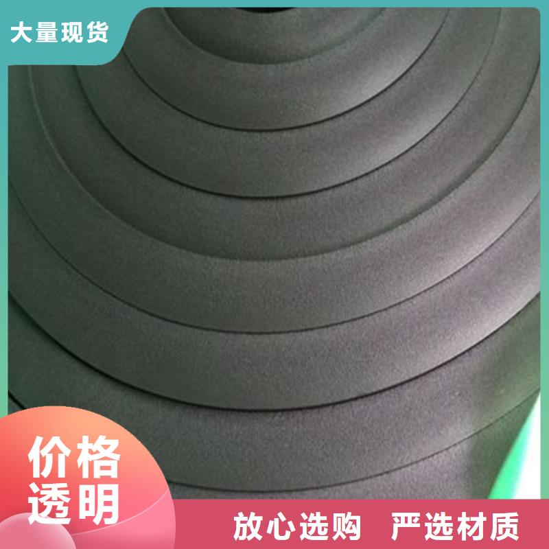 绝热制品3*3方格铝橡塑制品