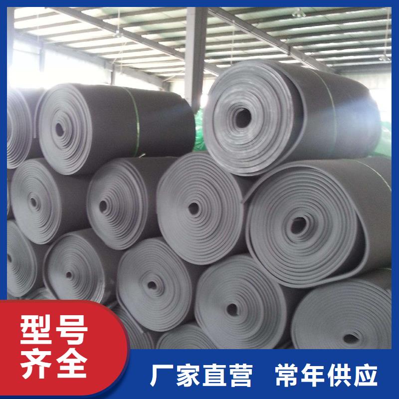 橡塑海绵板钢丝网岩棉板专注细节使用放心