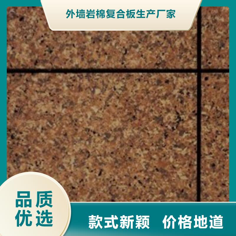 【矿物基饰面砂浆快捷的物流配送】