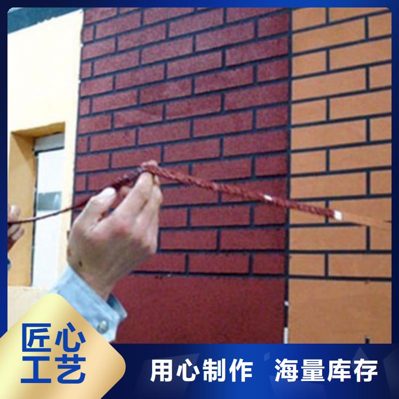 矿物基饰面砂浆外墙岩棉板拥有核心技术优势