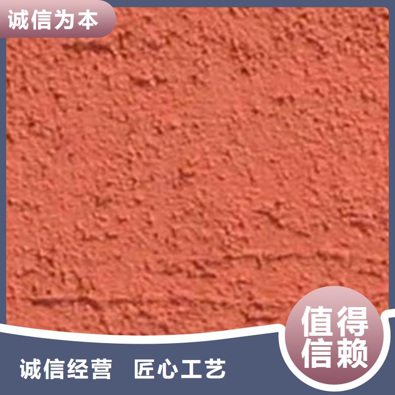矿物基饰面砂浆【泡沫玻璃保温板】真正的源头厂家