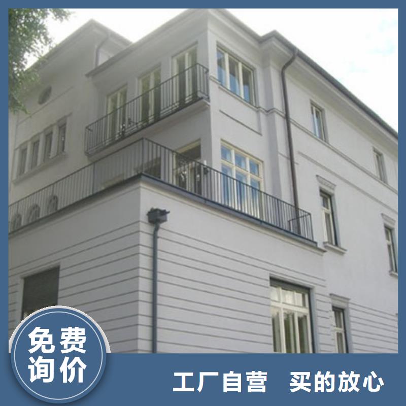 矿物基饰面砂浆玻璃棉复合板售后服务完善