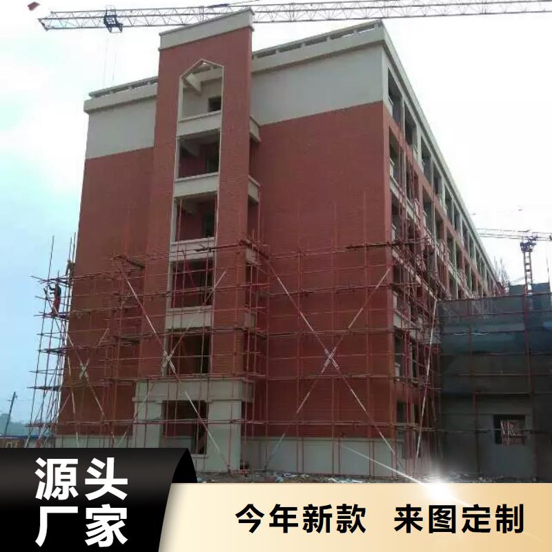 【 矿物基饰面砂浆_外墙岩棉复合板快捷的物流配送】 外墙岩棉复合板生产厂家(桂林市分公司)