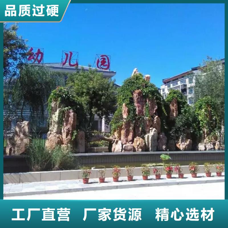 礦物基飾面砂漿玻璃棉復合板售后服務完善