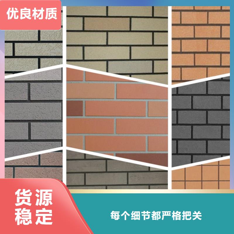 礦物基飾面砂漿,鋼絲網巖棉板實力廠商