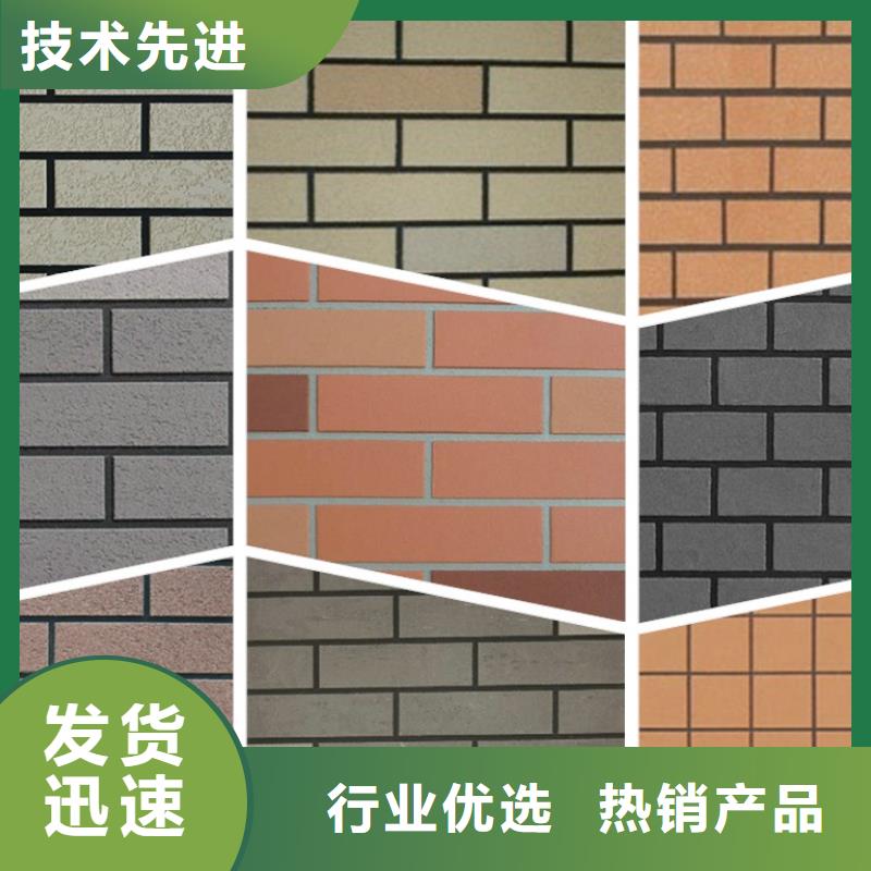 矿物基饰面砂浆橡塑保温板品质可靠