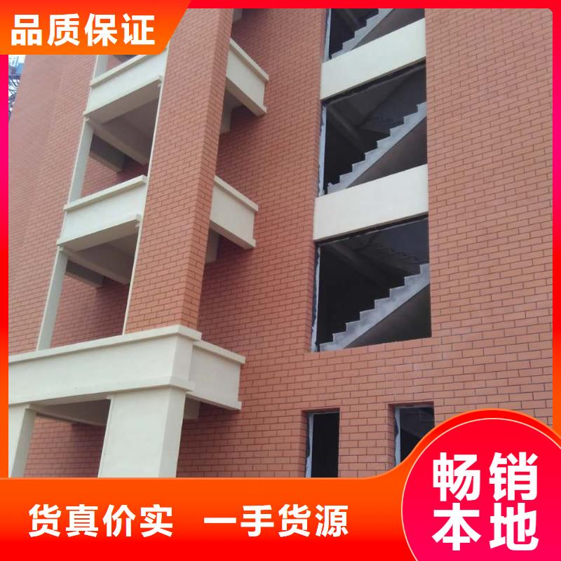 礦物基飾面砂漿玻璃棉復(fù)合板一站式廠家