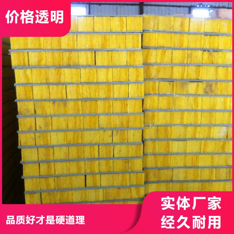 许昌周边市双面铝箔玻璃丝棉隔音卷材批发价格