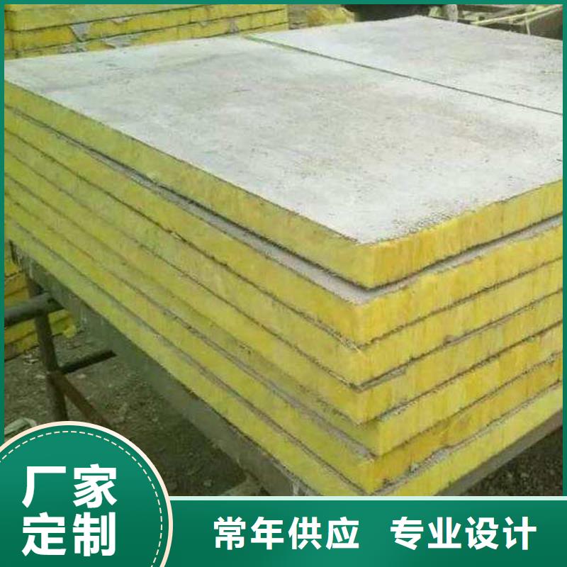 【玻璃棉板、毡-【玻璃棉板卷毡】当日价格】-台湾专注产品质量与服务(外墙岩棉复合板)
