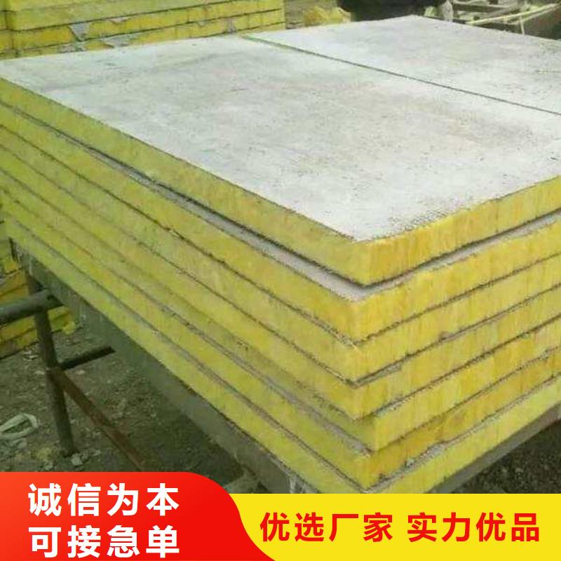 《丽江》询价市轻钢纤维岩棉复合板材产品介绍