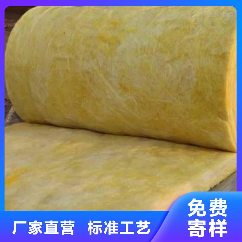 《丽江》询价市轻钢纤维岩棉复合板材产品介绍