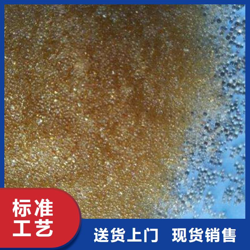 【废旧树脂】_玻璃棉复合板有口皆碑-外墙岩棉复合板生产厂家(邯郸市分公司)