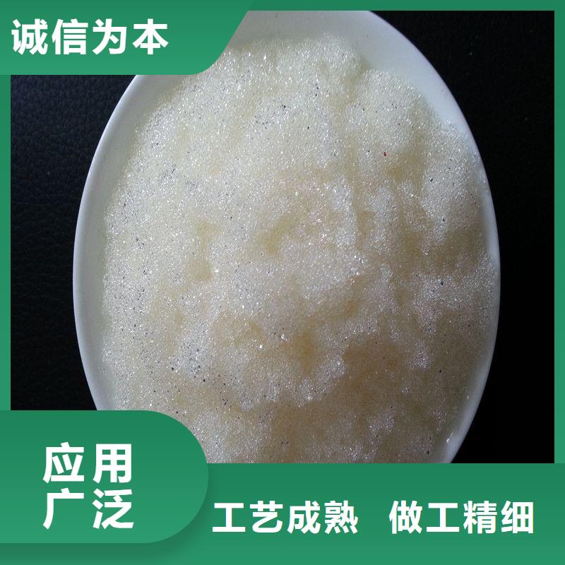外墙岩棉复合板【废旧树脂】_玻璃棉板卷毡订制批发-企业旺旺