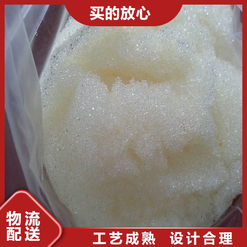 废旧树脂钢丝网岩棉板服务至上