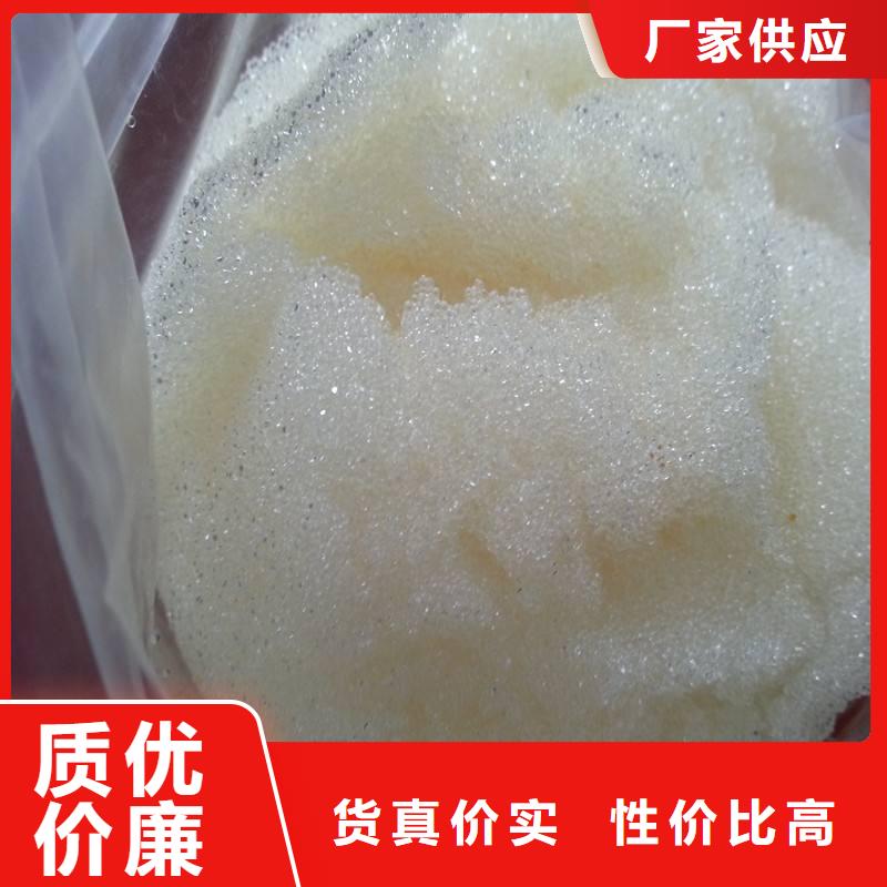 外墙岩棉复合板砂浆岩棉复合板【 废旧树脂-玻璃棉复合板快速发货】qy55.com