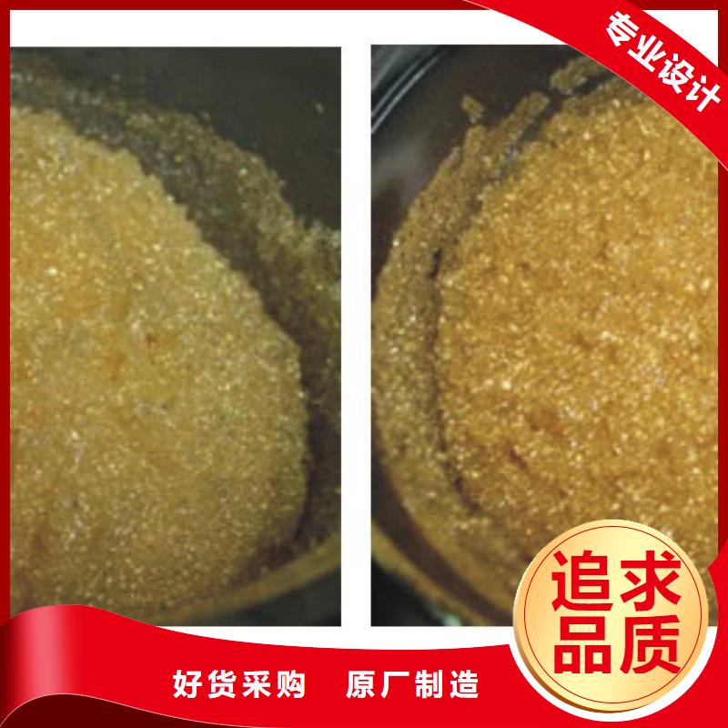 砂浆岩棉复合板-视频-砂浆岩棉复合板-贵州省六盘水市(本地)经销商-水城|六枝特|黔西南|黔南|安顺|黔东南|铜仁|遵义