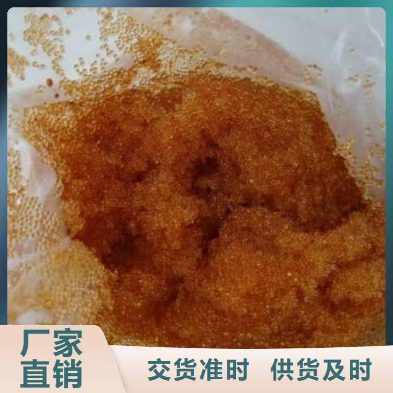 废旧树脂-玻璃棉板卷毡售后无忧