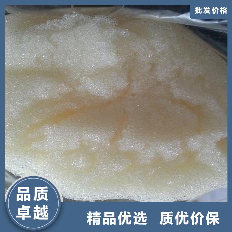 废旧树脂砂浆岩棉复合板大量现货供应