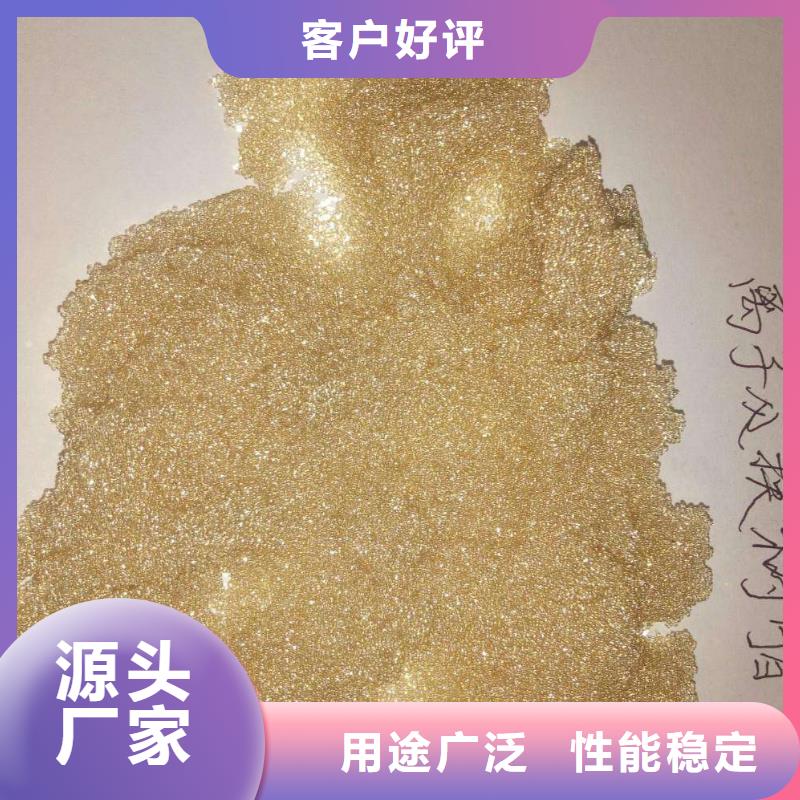 廢舊樹脂-玻璃棉板卷氈售后無憂