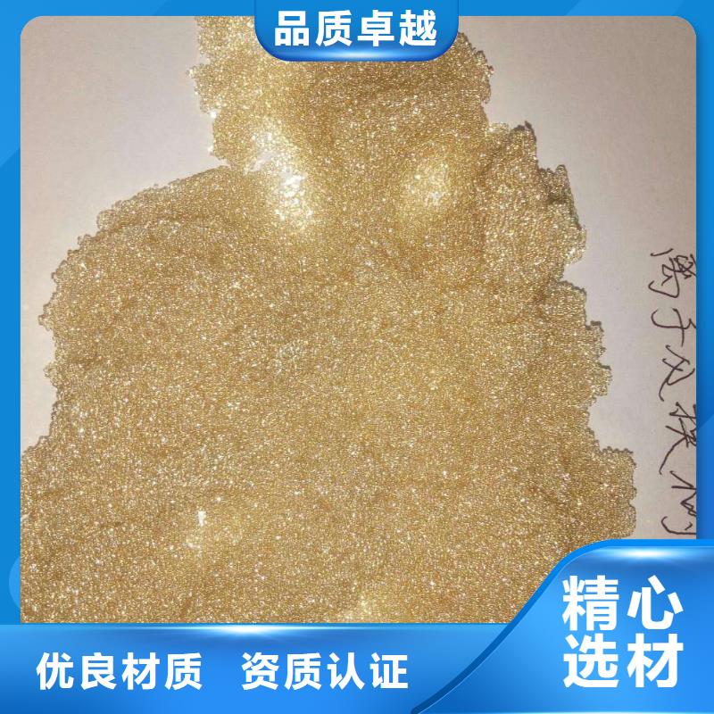 廢舊樹(shù)脂外墻巖棉板值得買