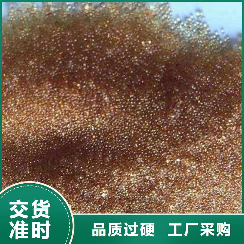 废旧树脂砂浆岩棉复合板大量现货供应